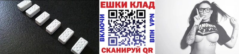 Купить  Сургут  ЭКСТАЗИ Punisher 