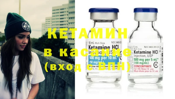 каннабис Кинешма