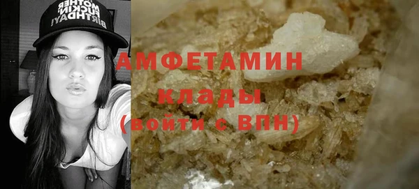 круглые Киреевск