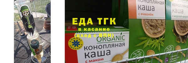 круглые Киреевск