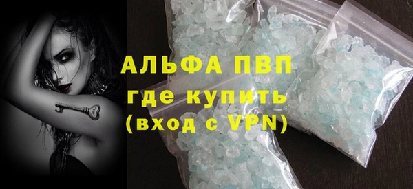круглые Киреевск