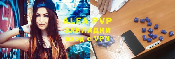 круглые Киреевск