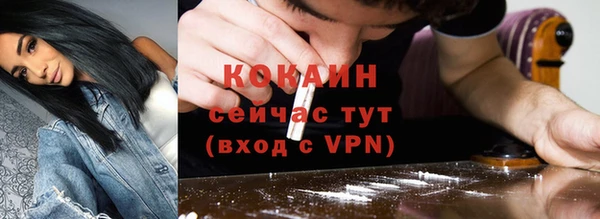 прущая мука Киренск