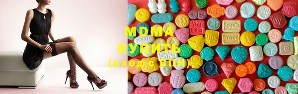 круглые Киреевск