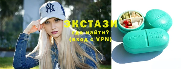 круглые Киреевск
