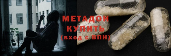 прущая мука Киренск
