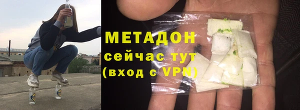 круглые Киреевск