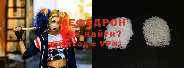 круглые Киреевск