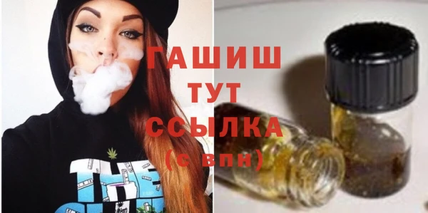 круглые Киреевск