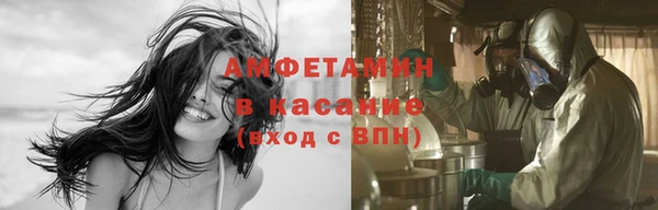 прущая мука Киренск