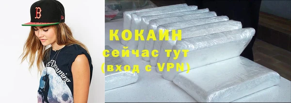 круглые Киреевск