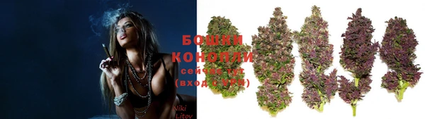 прущая мука Киренск