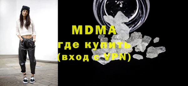 круглые Киреевск