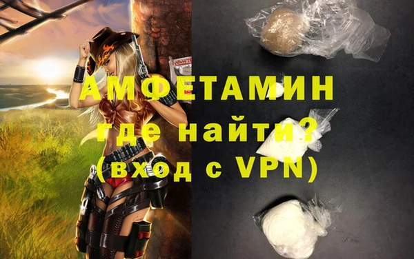 круглые Киреевск