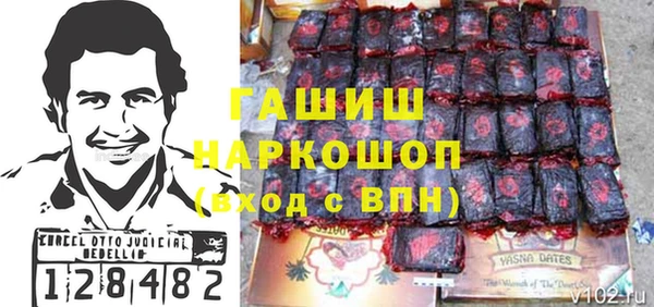 прущая мука Киренск