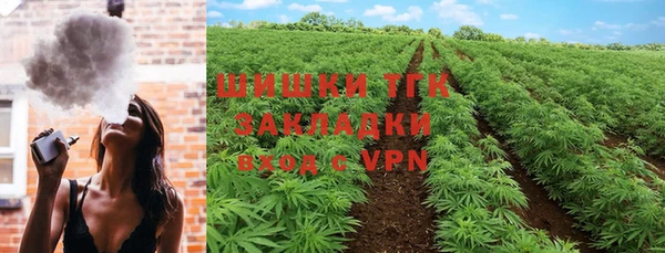 прущая мука Киренск