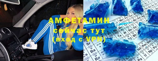 каннабис Кинешма