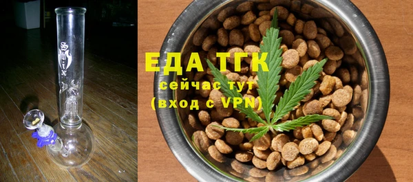 круглые Киреевск
