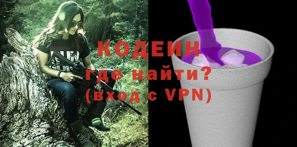 круглые Киреевск