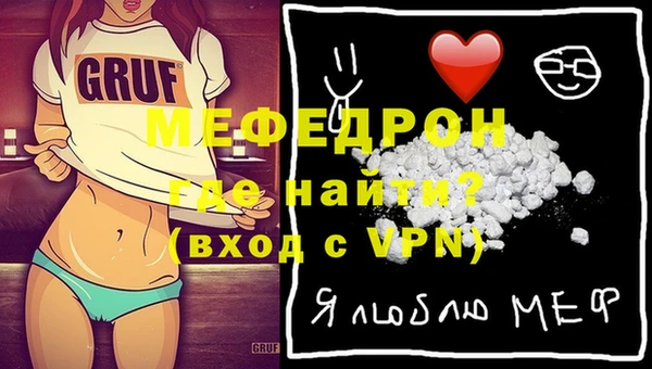 каннабис Кинешма
