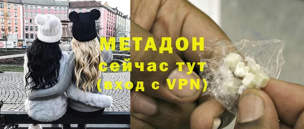 круглые Киреевск