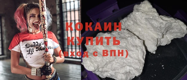 круглые Киреевск