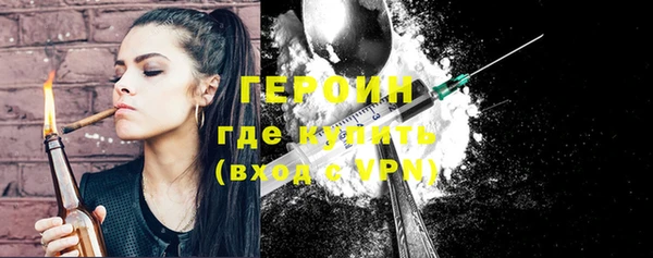 каннабис Кинешма