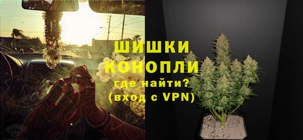 прущая мука Киренск