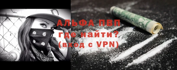 каннабис Кинешма
