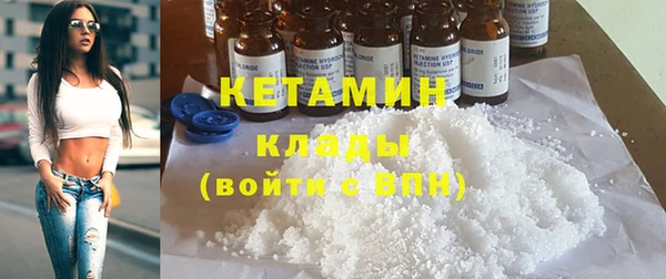 круглые Киреевск