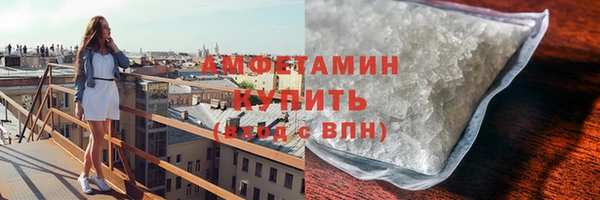 прущая мука Киренск