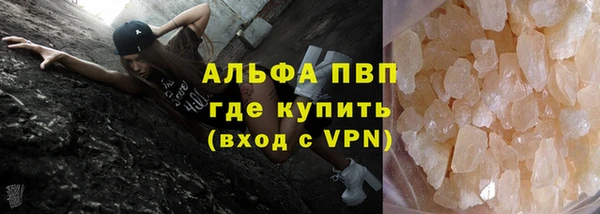прущая мука Киренск
