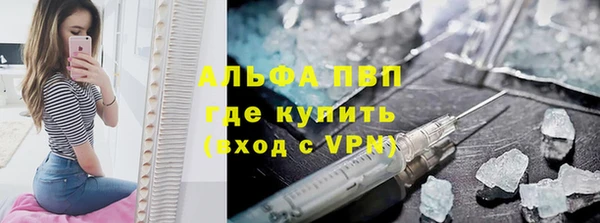 каннабис Кинешма