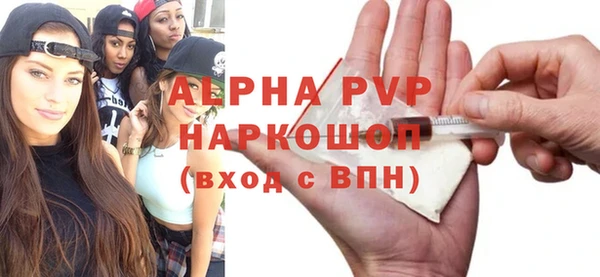 прущая мука Киренск